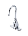 Gerber 44-810 Electronic Lavatory Gooseneck Faucet (Chrome)