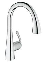 Grohe 32298001 - Ladylux OHM sink pull-out spray