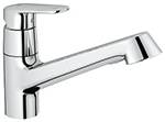 Grohe 32946002 - Europlus New Kitchen Pull-out