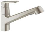 Grohe 32946DC2 - Europlus New Kitchen Pull-out