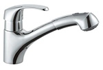 Grohe 32999000 Alira Chrome (Chrome) - Replacement Faucet Part