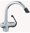 Grohe Ladylux Cafe - 33 765 Pull Out Faucet Parts