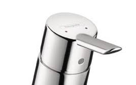 Hansgrohe 95453001 - Polished Chrome Focus S Lever Handle