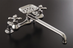 Bridge Style 8 inch Center Deck Mount Kitchen Faucet with Soap Dish and Cross Handles. The P0825C has metal cross handles with porcelain buttons for hot and cold.