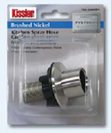 Kissler - 788-2000BN - Spray Head Guide Brushed Nickel