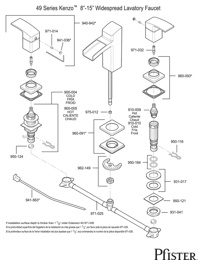 Pfister 49 Series Kenzo - Style 1 Replacement Parts - pfister tech 177