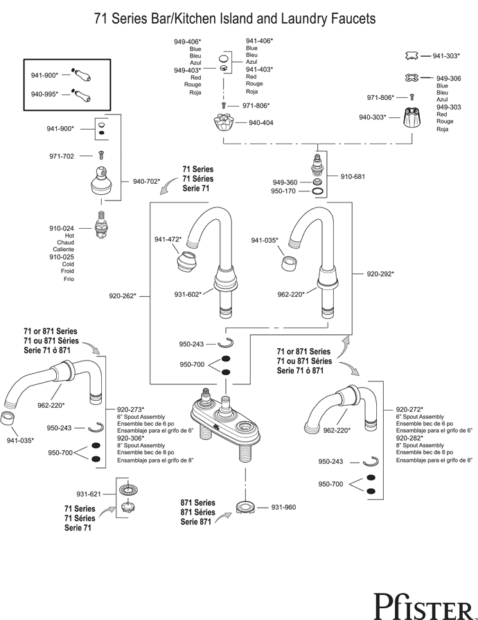 Pfister 71 Series Bar/Laundry Replacement Parts - pfister tech 39