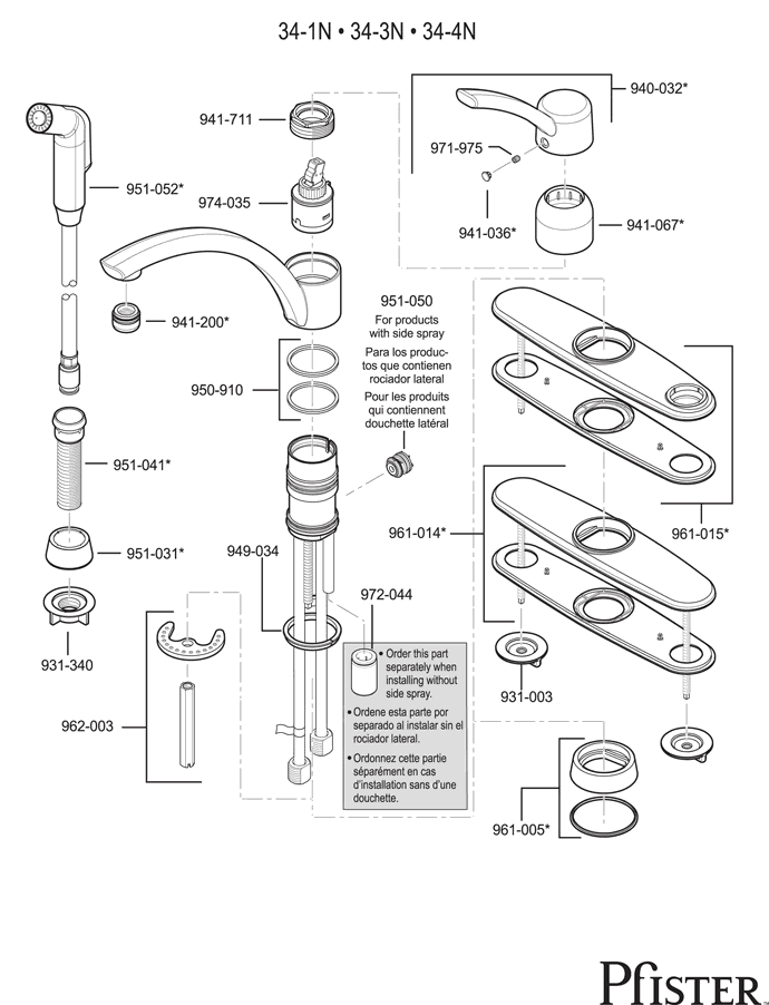 Pfister 34 Series Parisa Replacement Parts - pfister tech 76