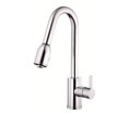Danze D454530 - Amalfi Single Handle Kit, with pull down spout, with optional deck plate - Polished Chrome