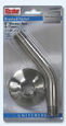 Kissler - 776-0006BN - Shower Arm and Flange Brushed Nickel