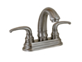 Meridian 2049510 - Centerset Lavatory Faucet Lever Handles (Solid Brass Construction) - Brushed Nickel