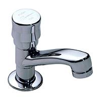 Symmons S-71 Single Post Metering Faucet