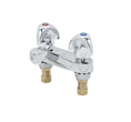 T&S Brass - B-2971 - Lavatory Faucet, Cast Basin Spout, Aerator, 4-inch Centers, Three Wing Handles